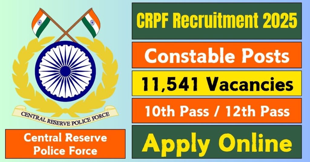 crpf-recruitment-2025