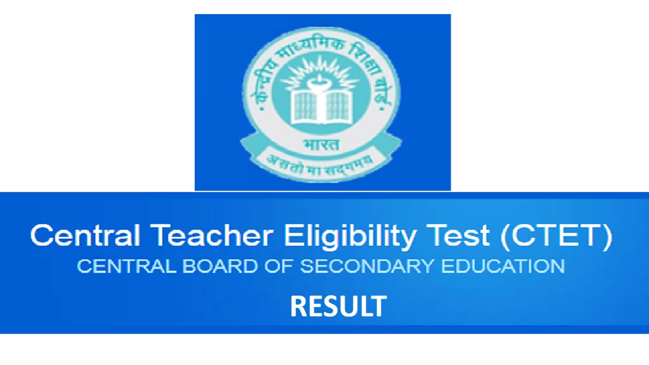 ctet result