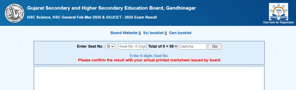 10th Result