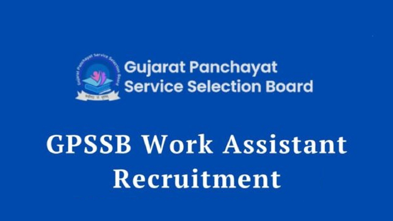 GPSSB RECRUITMENT