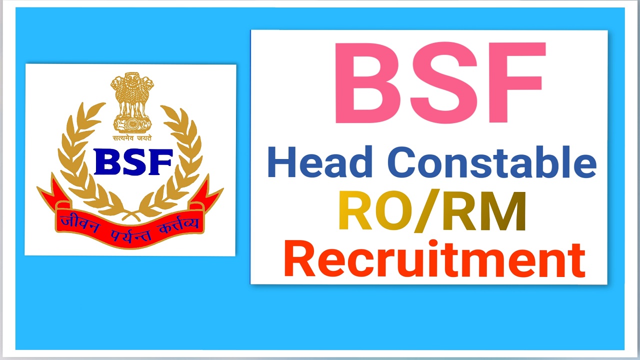 BSF Recruitment